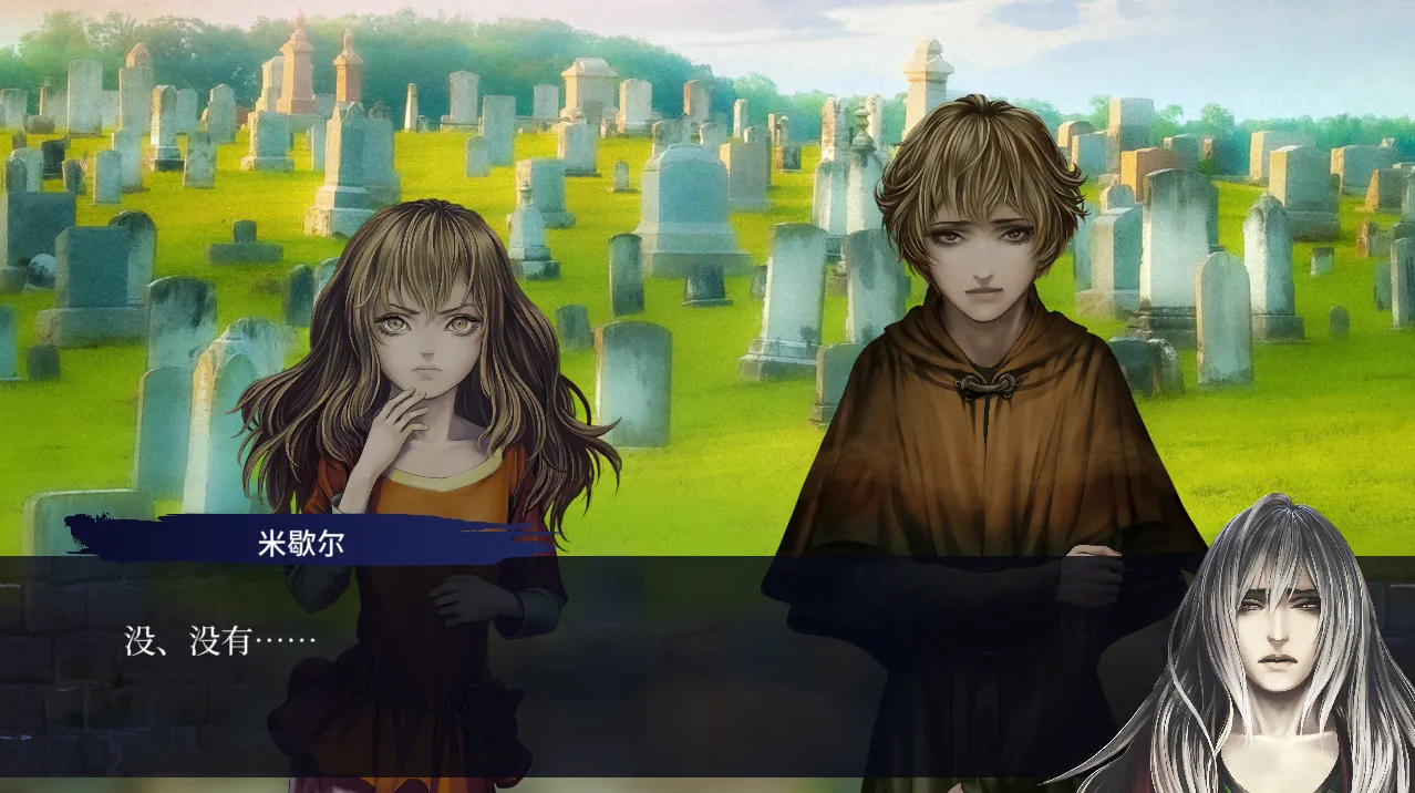 图片[4]-第七境（PC端） | 羽翼社-羽翼社