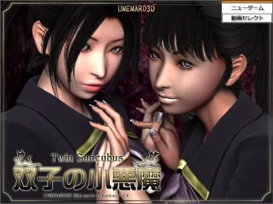 双子小恶魔（PC端） | 羽翼社-羽翼社