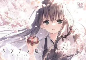 樱之刻 于樱花之森下漫步(Tyranor+PC端) | 羽翼社-羽翼社