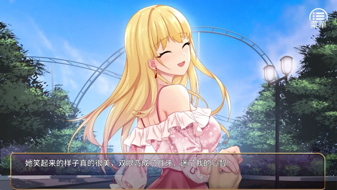 恶魔少女（安卓直装＋PC端）