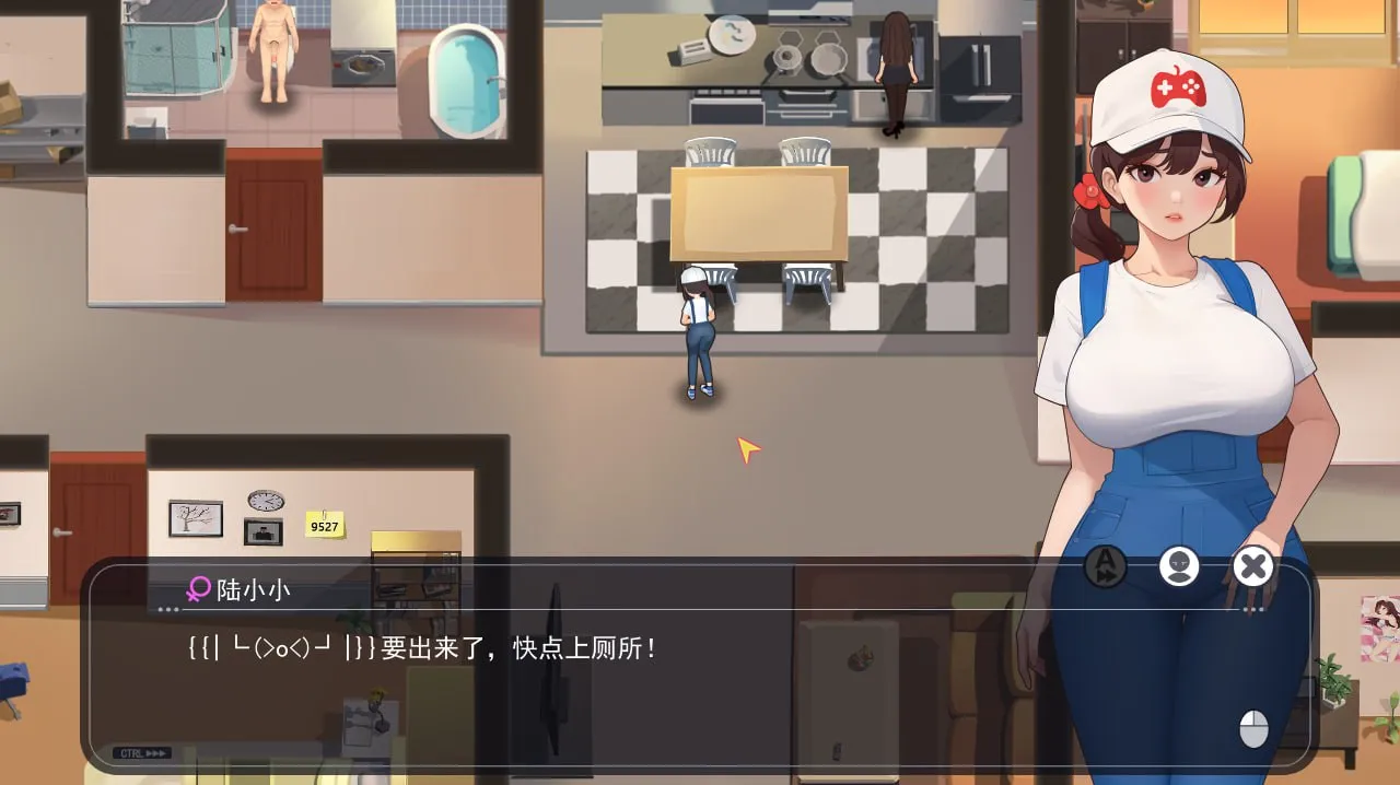 图片[6]-职场幻想 Workspace Fantasy V1.3.5.3（PC端） | 羽翼社-羽翼社