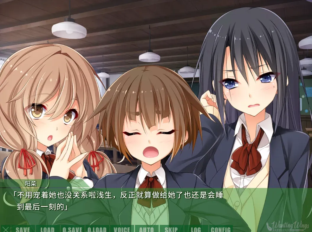 图片[4]-君羽 她和她相恋的一个月（PC端） | 羽翼社-羽翼社