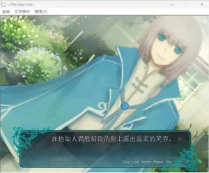 蓝色童话（KRKR＋PC端） | 羽翼社-羽翼社