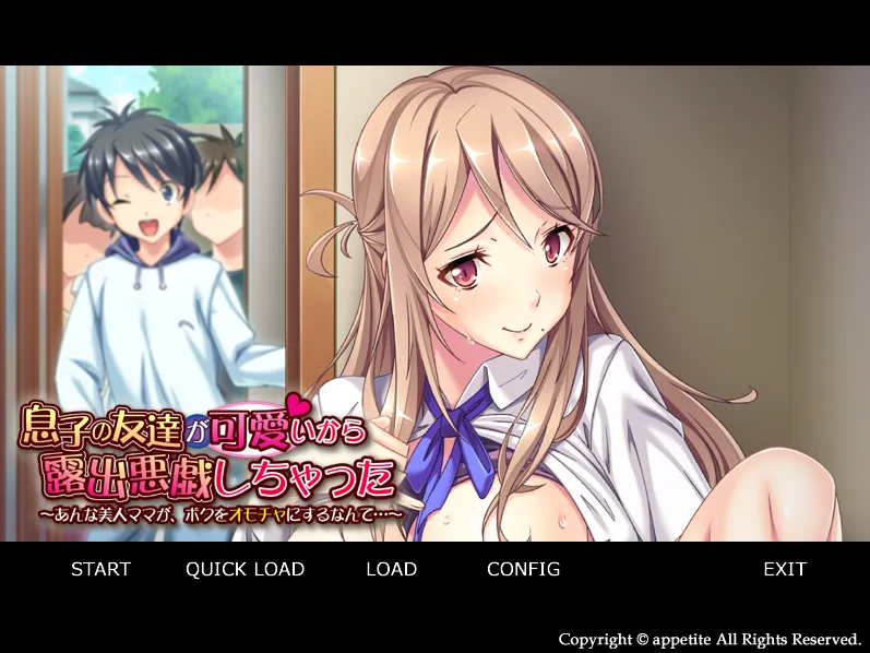 图片[4]-因为儿子的朋友很可爱，所以搞了露出恶作剧（KRKR＋PC端） | 羽翼社-羽翼社