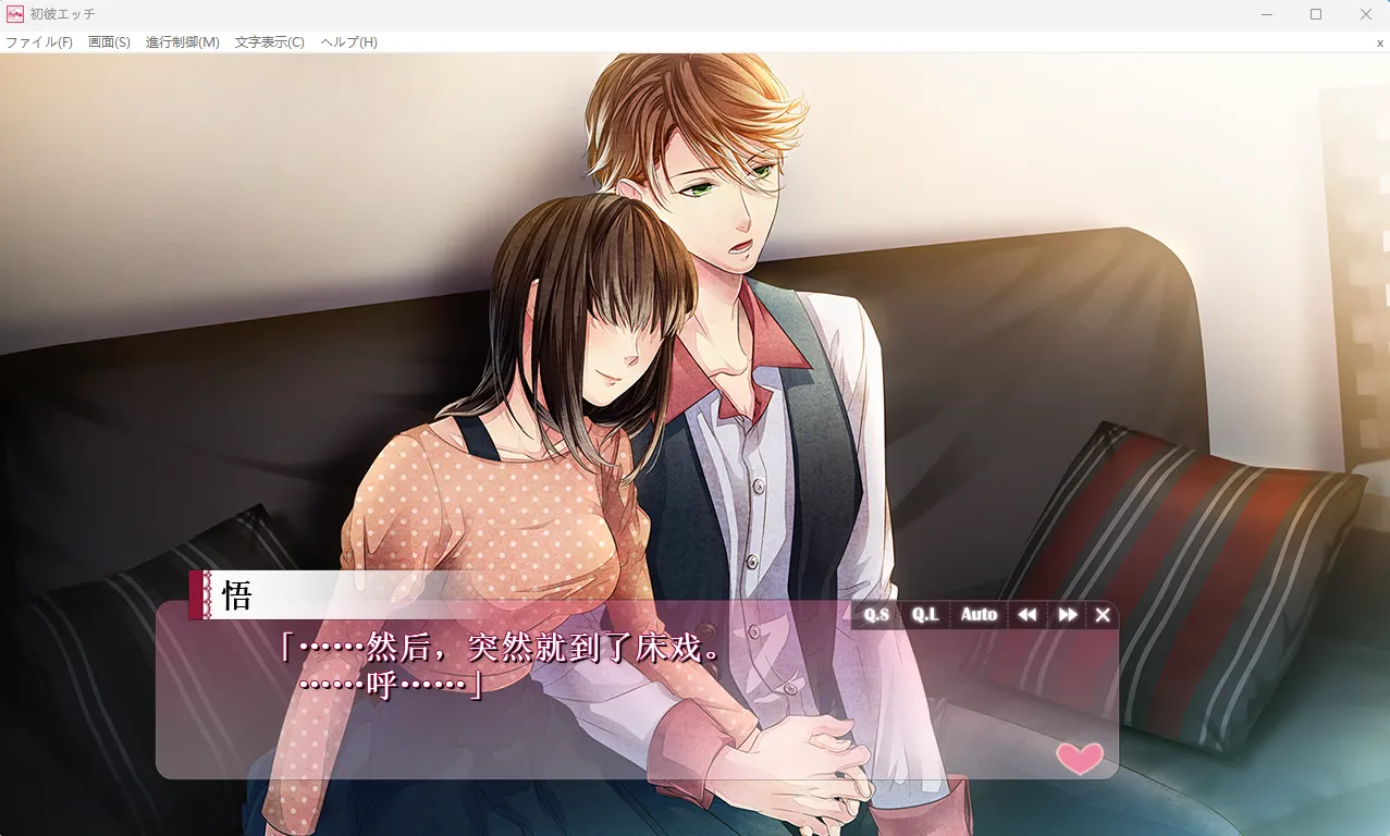 图片[2]-初彼（KRKR＋PC端） | 羽翼社-羽翼社