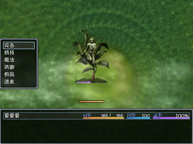 图片[1]-blacksouls~黑魂童话世界1/黑魂1（安卓直装＋PC端） | 羽翼社-羽翼社