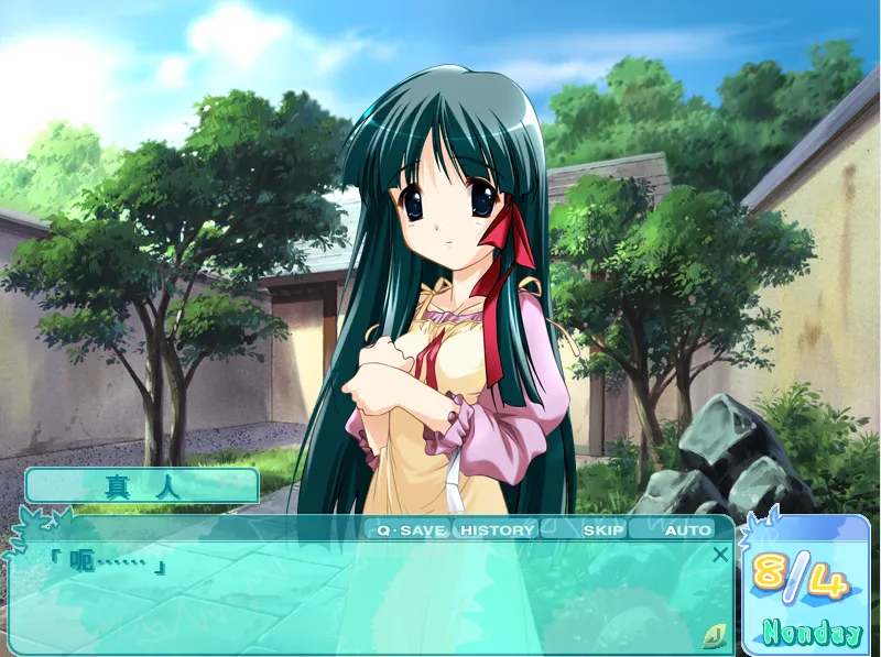 夏少女（KRKR＋PC端）