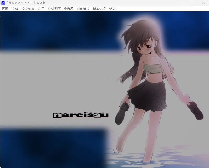 图片[2]-水仙（PC端） | 羽翼社-羽翼社