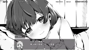 妹同居生活（安卓直装＋PC端） | 羽翼社-羽翼社