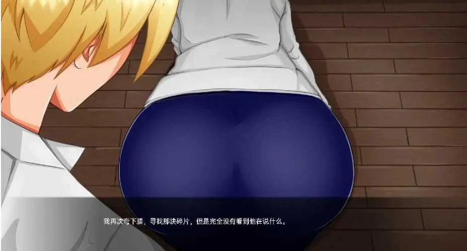 图片[3]-翻开新的一页（安卓直装＋PC端） | 羽翼社-羽翼社