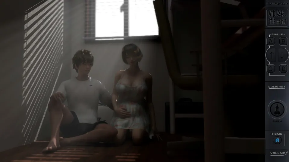 图片[4]-姉と妹の性事情/姐姐和妹妹的性事（安卓直装＋PC端） | 羽翼社-羽翼社