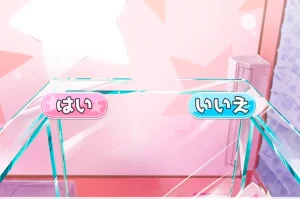 充满H奖励的随机型自慰ASMR DL正式版+特典（安卓直装） | 羽翼社-羽翼社