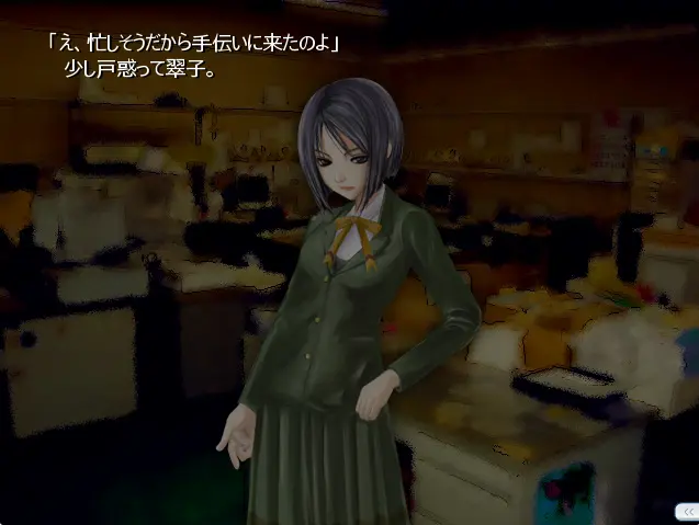 离开的人们（KRKR＋PC端）