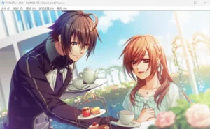 玻璃心公主（PPSSPP） | 羽翼社-羽翼社