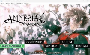 失忆症3（PPSSPP） | 羽翼社-羽翼社