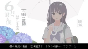 淫乱学院-你与我的6月（PC端） | 羽翼社-羽翼社