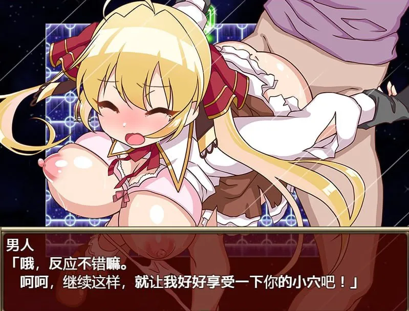 シアナとパープルストーン（安卓直装＋PC端）