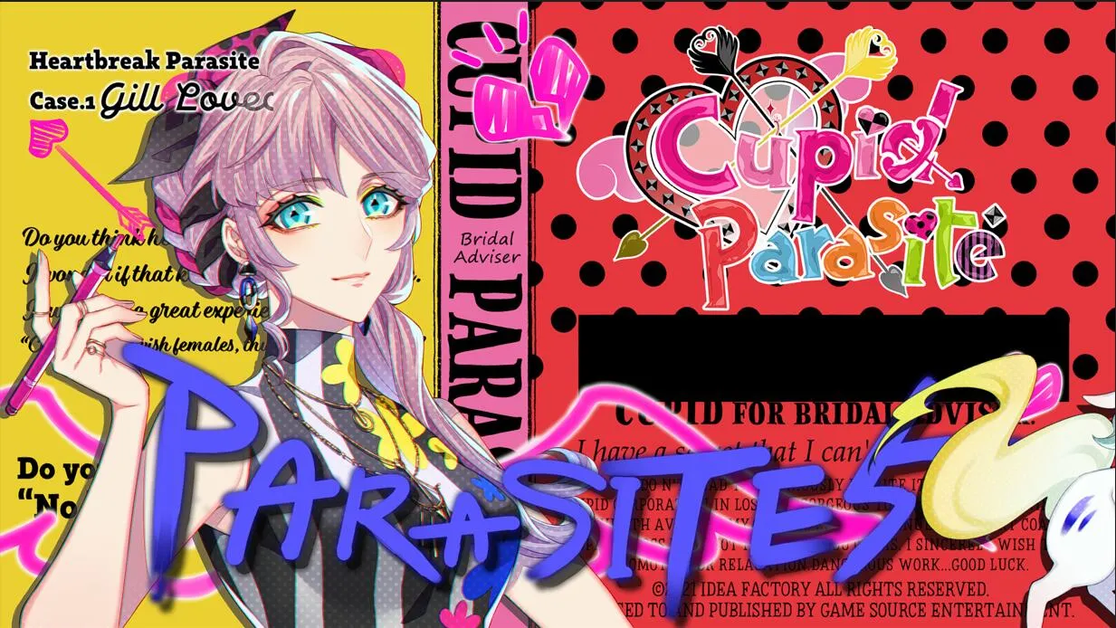 共生丘比特（Yuzu）