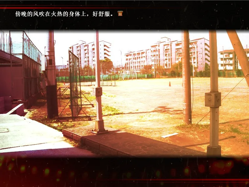 图片[3]-天命～短篇集（KRKR＋PC端） | 羽翼社-羽翼社