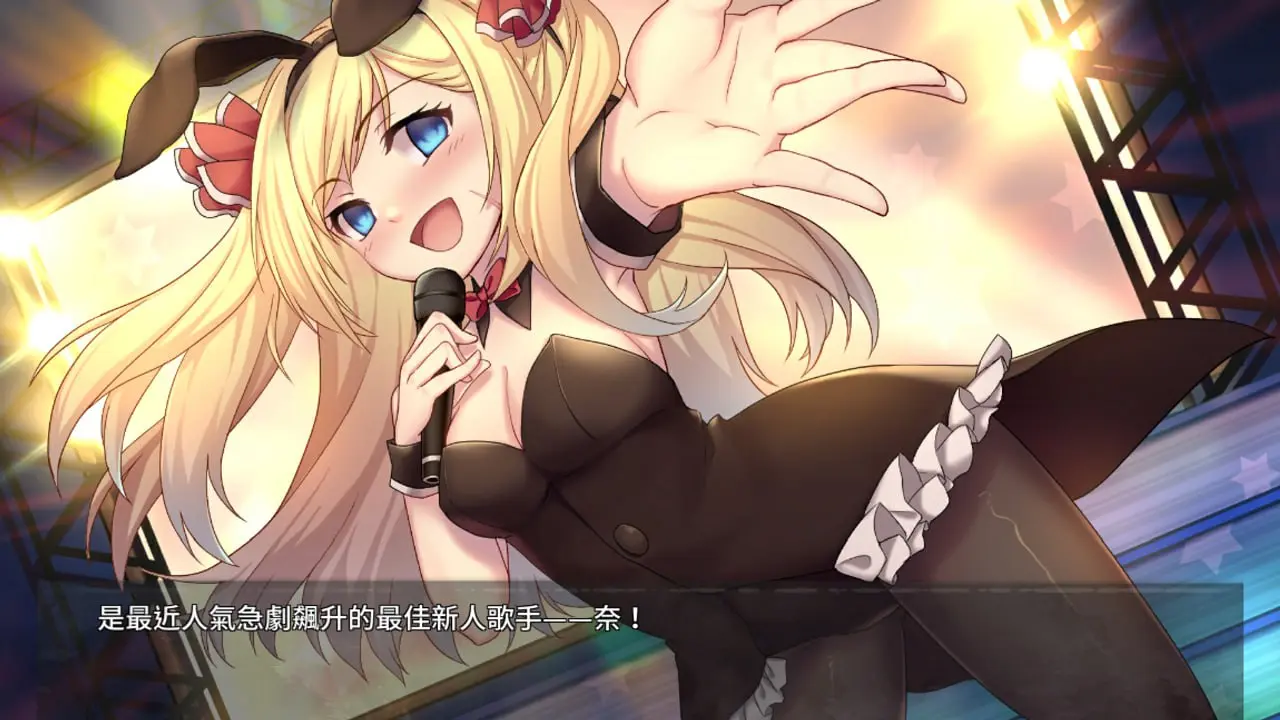 奈的调教日记（安卓直装＋PC端）