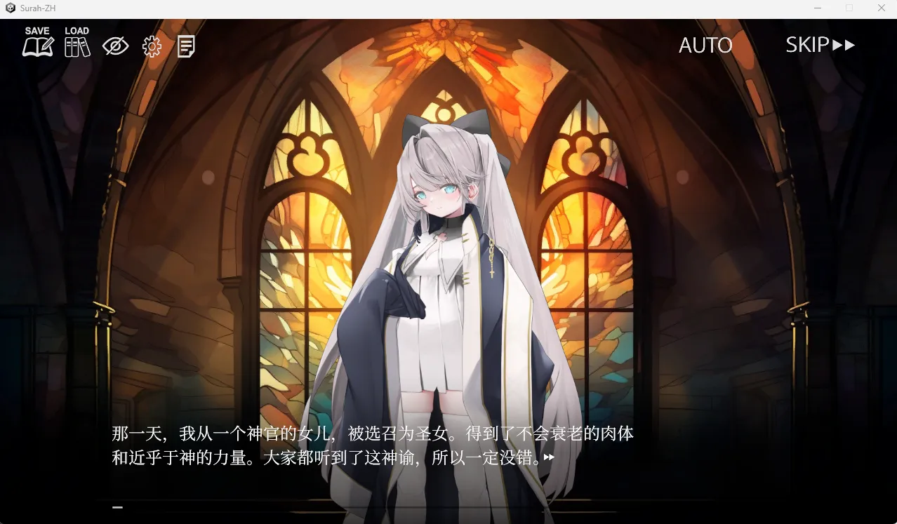 图片[3]-禁亲圣交苏菈〜亲女儿萝莉飞机杯挑逗诱惑ADV〜（PC端） | 羽翼社-羽翼社