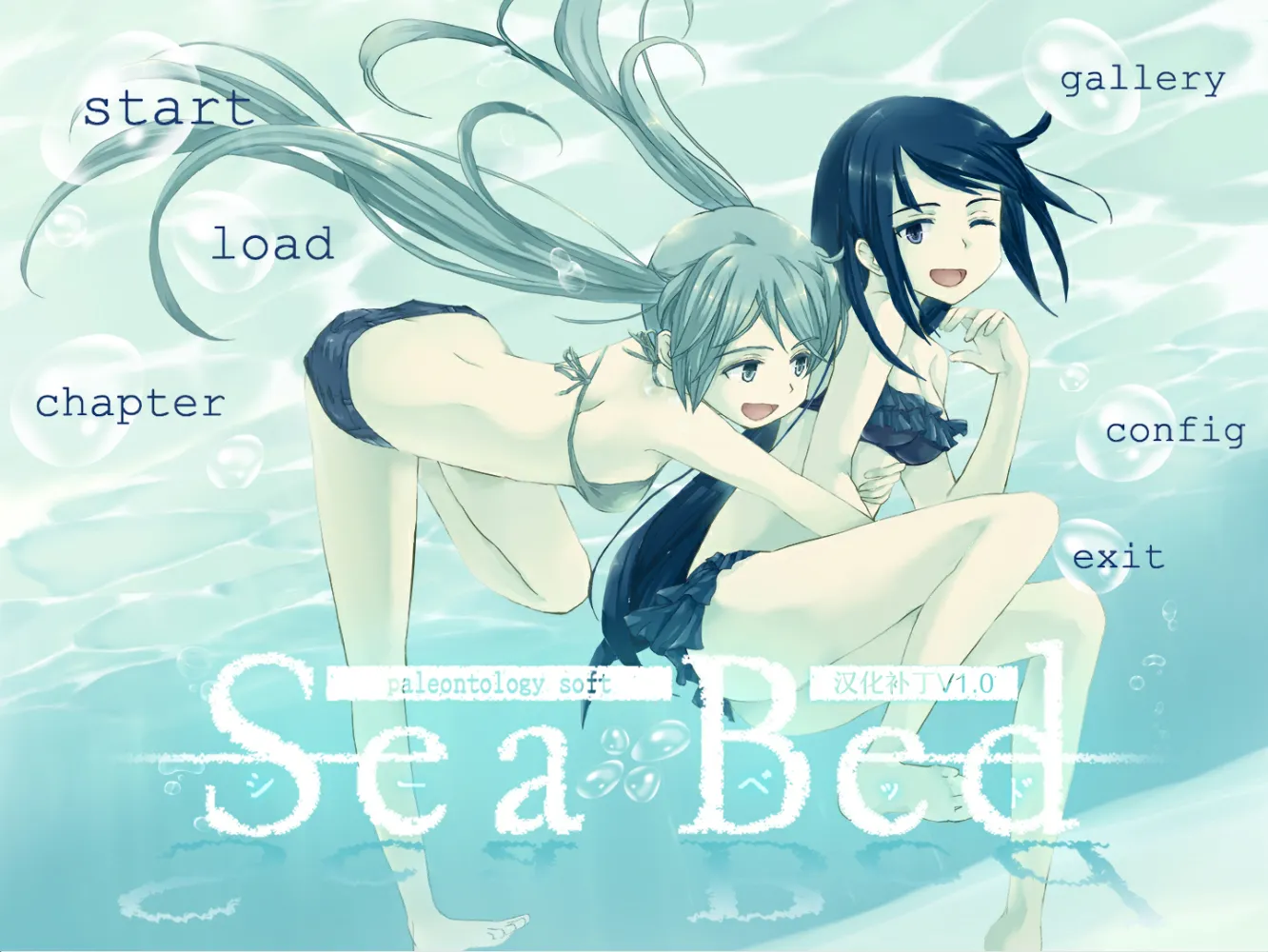 SeaBed（KRKR＋PC端）