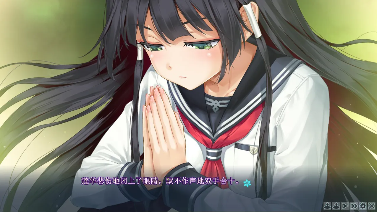 图片[2]-美少女万华镜5 理与迷宫的少女（安卓直装＋Ons＋PC端） | 羽翼社-羽翼社