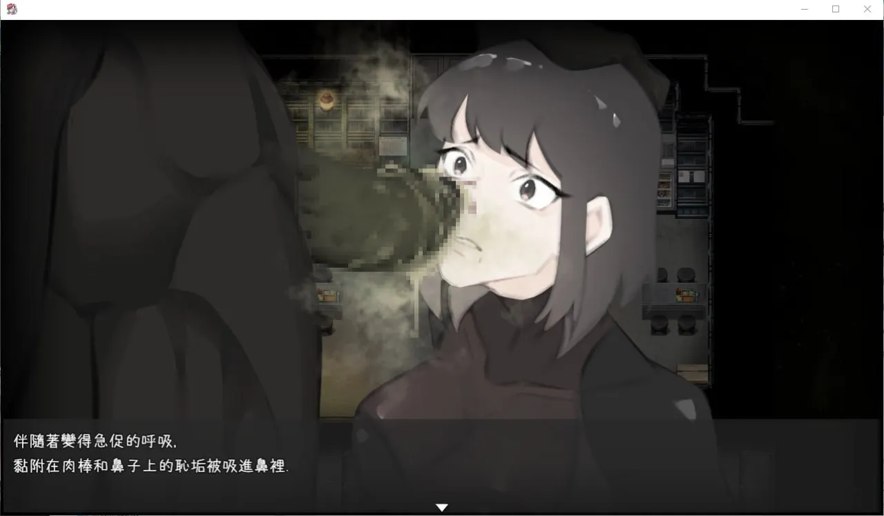 图片[3]-宇宙船的异形（安卓直装＋PC端） | 羽翼社-羽翼社