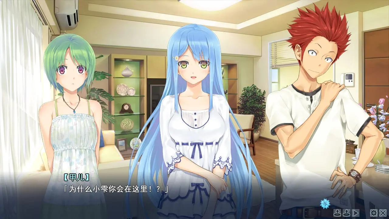 图片[2]-美少女万华镜2 勿忘草与永远的少女（安卓直装＋Ons＋PC端） | 羽翼社-羽翼社