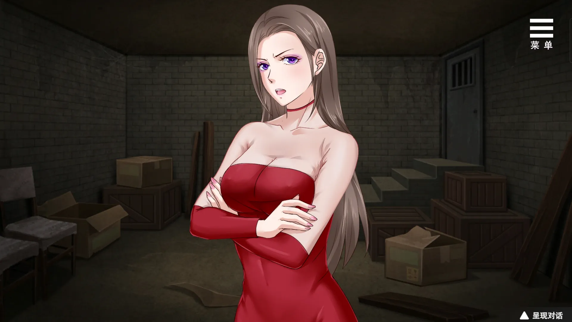 图片[1]-夏树的监禁生活（安卓直装＋PC端） | 羽翼社-羽翼社