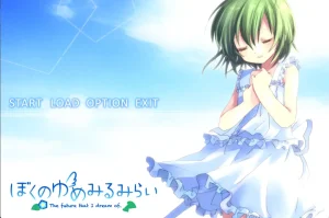 我所希冀的未来（Ons＋PC端） | 羽翼社-羽翼社