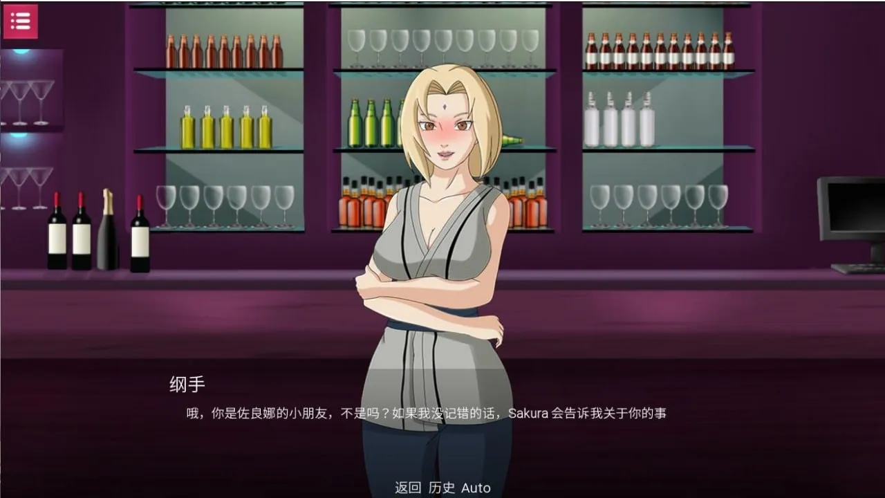 图片[1]-忍者佐良娜崛起 Sarada Rising Ver1.13（安卓直装＋PC端） | 羽翼社-羽翼社