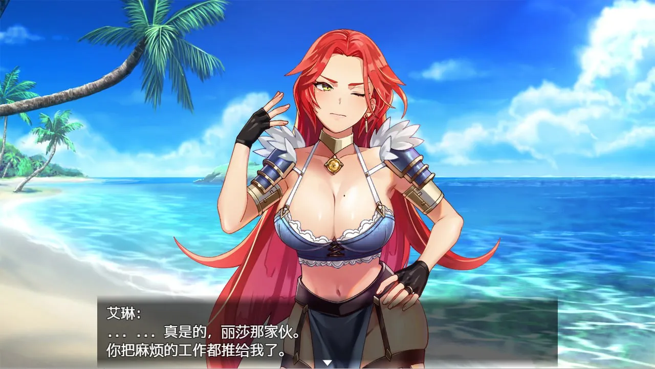 图片[3]-奇妙炼金术泳装外传（安卓直装＋PC端） | 羽翼社-羽翼社