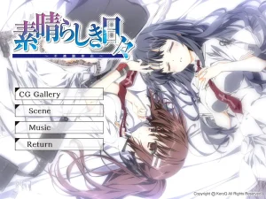 素晴日(安卓直装+Ons+PC端) | 羽翼社-羽翼社