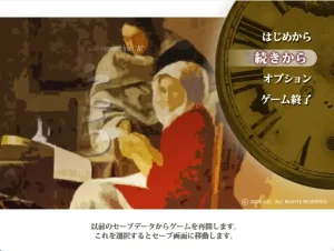 离开的人们（KRKR＋PC端） | 羽翼社-羽翼社