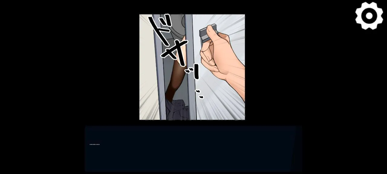 图片[1]-原神女主（安卓直装） | 羽翼社-羽翼社