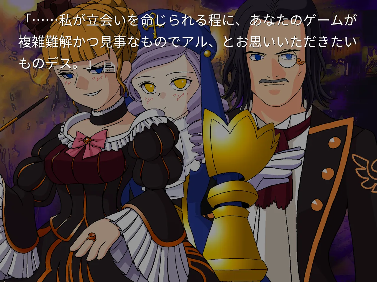 海猫鸣泣之时 咲（PC端）