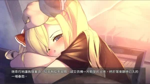 奈的调教日记（安卓直装＋PC端） | 羽翼社-羽翼社