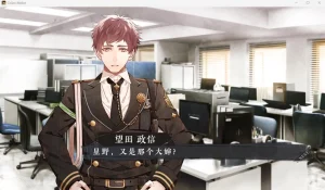 项圈x恶意 Collar×Malice（PC端） | 羽翼社-羽翼社