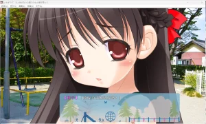 Itazulove—在没有人烟的公园和少女孕育爱情（KRKR＋PC端） | 羽翼社-羽翼社