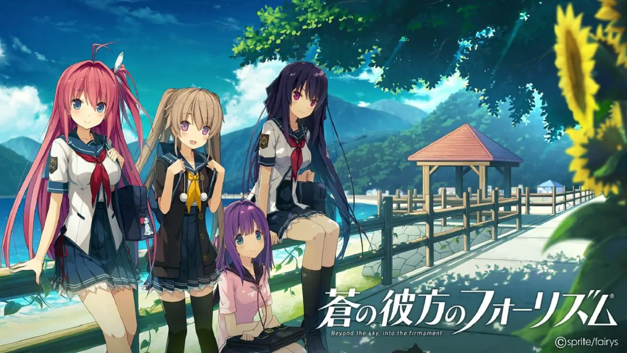 苍之彼方的四重奏（安卓直装＋PC端）