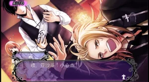 最后的伴侣-猫之俱乐部（PPSSPP） | 羽翼社-羽翼社