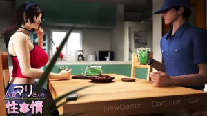 人妻玛丽的韵事（PC端） | 羽翼社-羽翼社