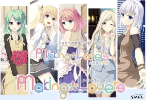 突然＊恋人/突然恋人（PC端） | 羽翼社-羽翼社