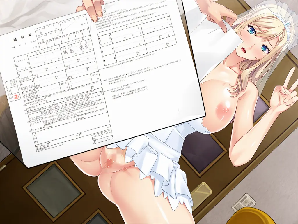 把精英女上司当作怀孕用ATM机的快乐生活（KRKR＋PC端）