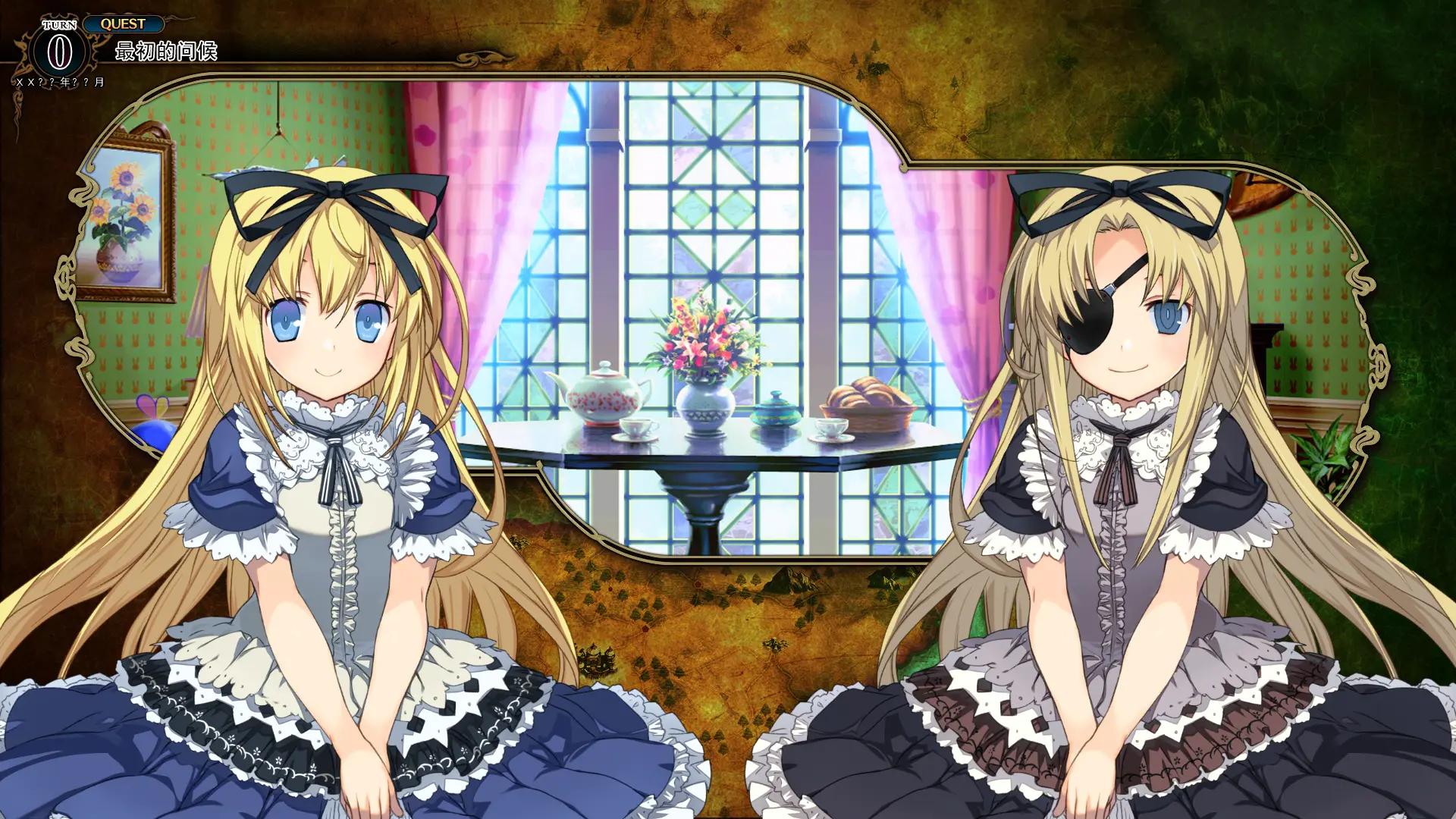 图片[4]-兰斯10 决战（PC端） | 羽翼社-羽翼社