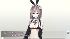 听说只要赢了客人就有奖金是真的吗（安卓直装＋PC端） | 羽翼社-羽翼社