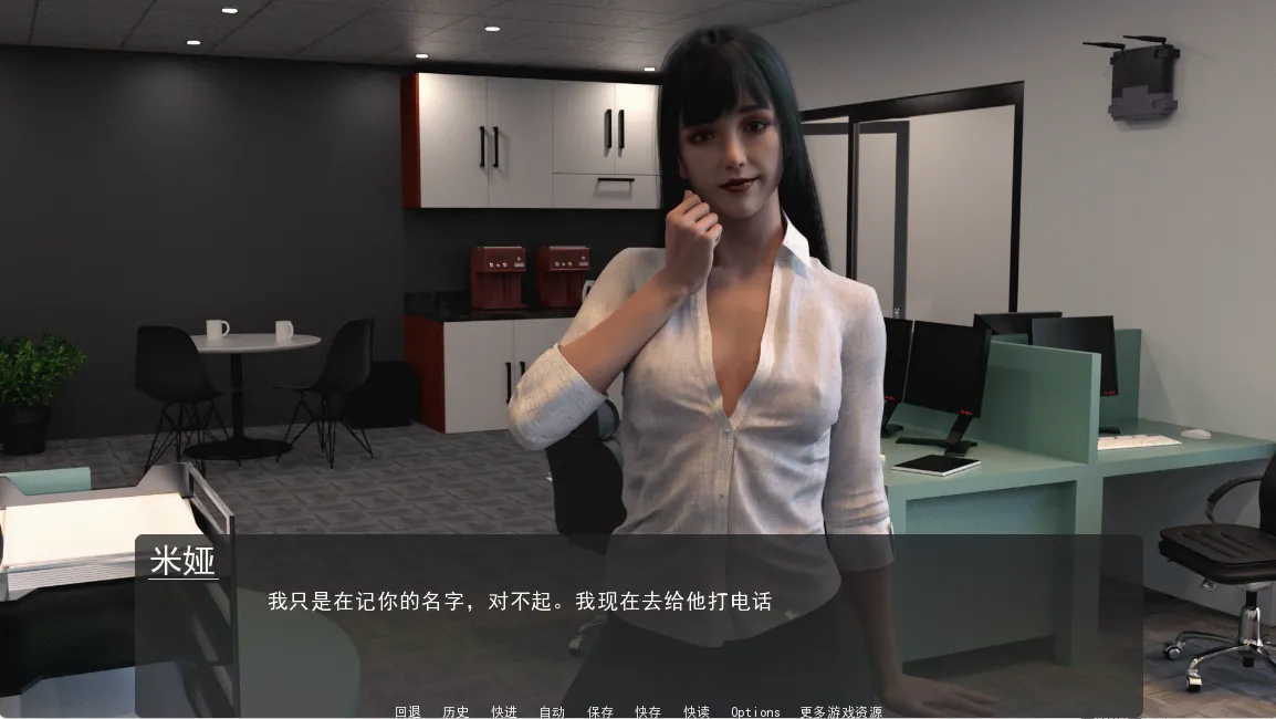 图片[2]-我为丝狂（安卓直装＋PC端） | 羽翼社-羽翼社