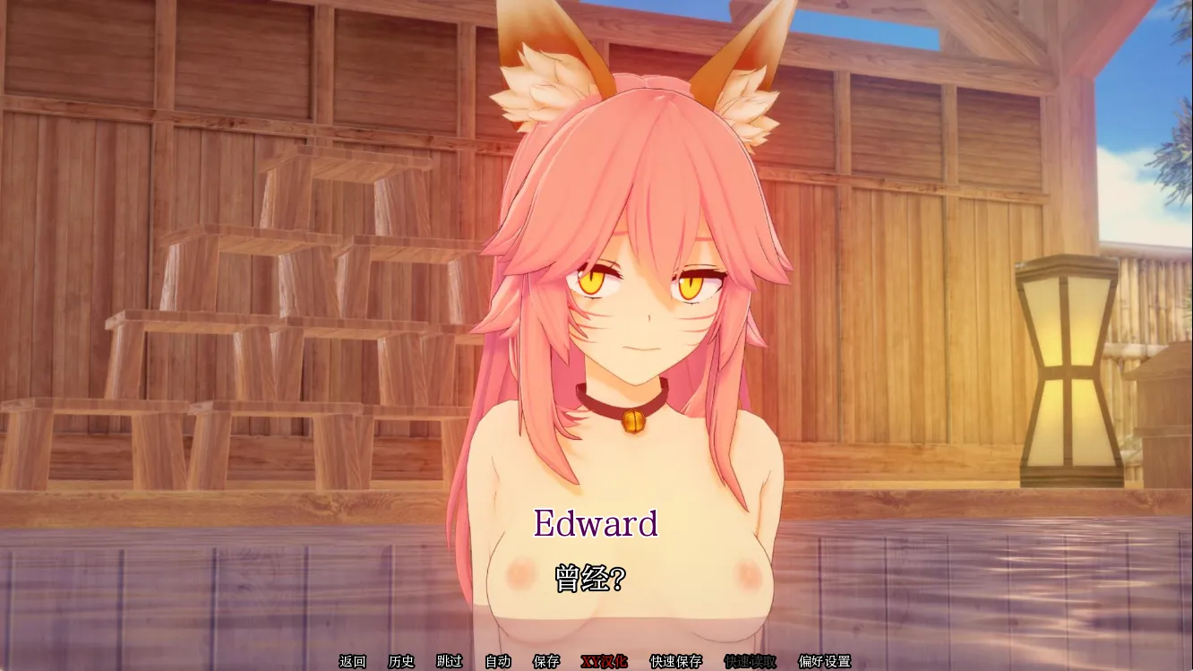 欲望教团v0.1.2.5.1 （PC端）