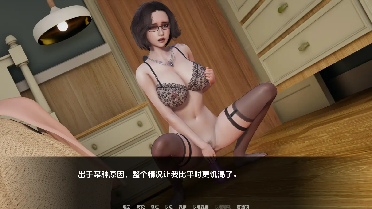 Ntr H编年史（安卓直装＋PC端）